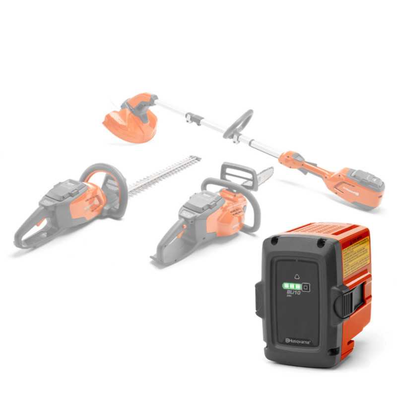 Chargeur Li-Ion QC 250 HUSQVARNA | Jardiforêt