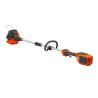 Coupe Herbe à batterie Husqvarna 110iL nu