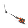 Taille haies à batterie Husqvarna 525iHE4