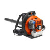 Souffleur Husqvarna 570BTS