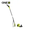 Pack 2-en-1 Élagueuse et Taille haie perche RPP1820PT1845-120