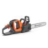 Tronçonneuse à batterie Husqvarna 242i