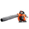 Souffleur Husqvarna 525BX